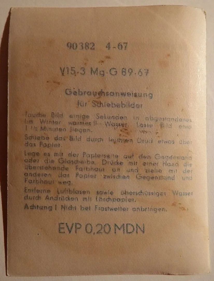 Переводная картинка. Иккермюнде. ГДР. 1967 год - миниатюра 2