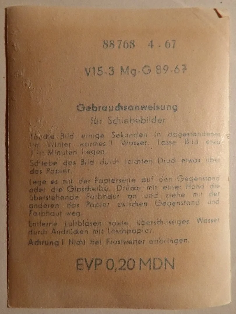 Переводная картинка. Лейпциг. ГДР. 1967 год - миниатюра 2