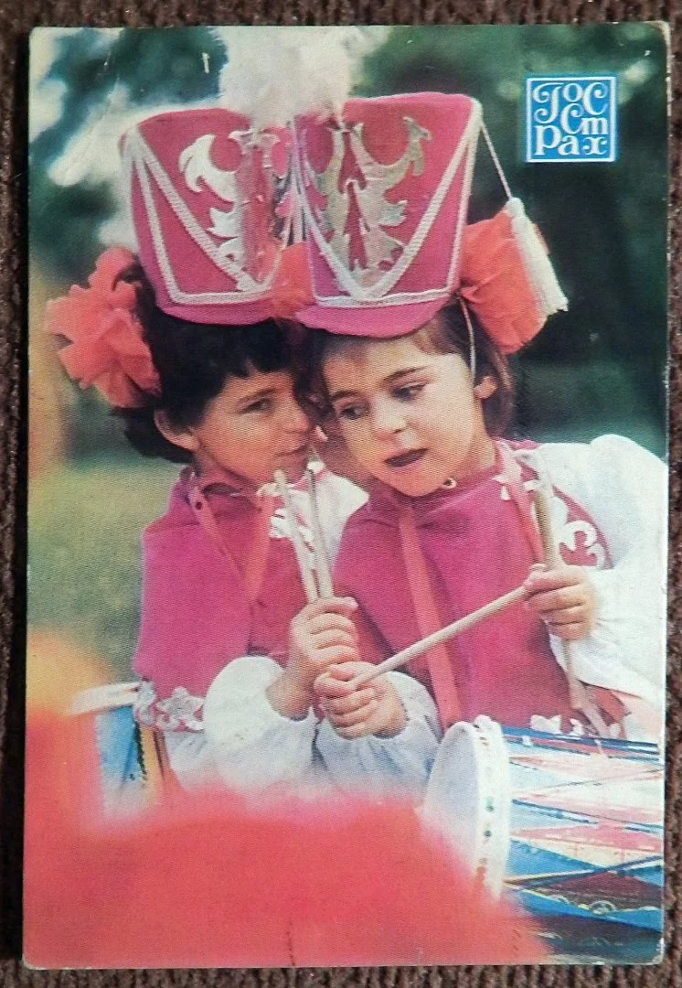 Карманный календарь. Госстрах. Реклама. 1988 год - изображение 1