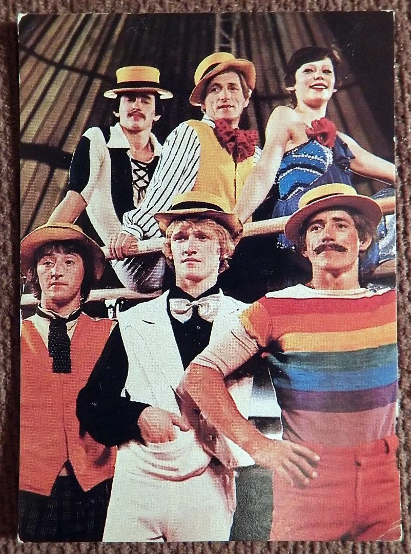 Карманный календарь. Цирк. Гимнасты-каскадеры п/у Голышева.1984 год - изображение 1