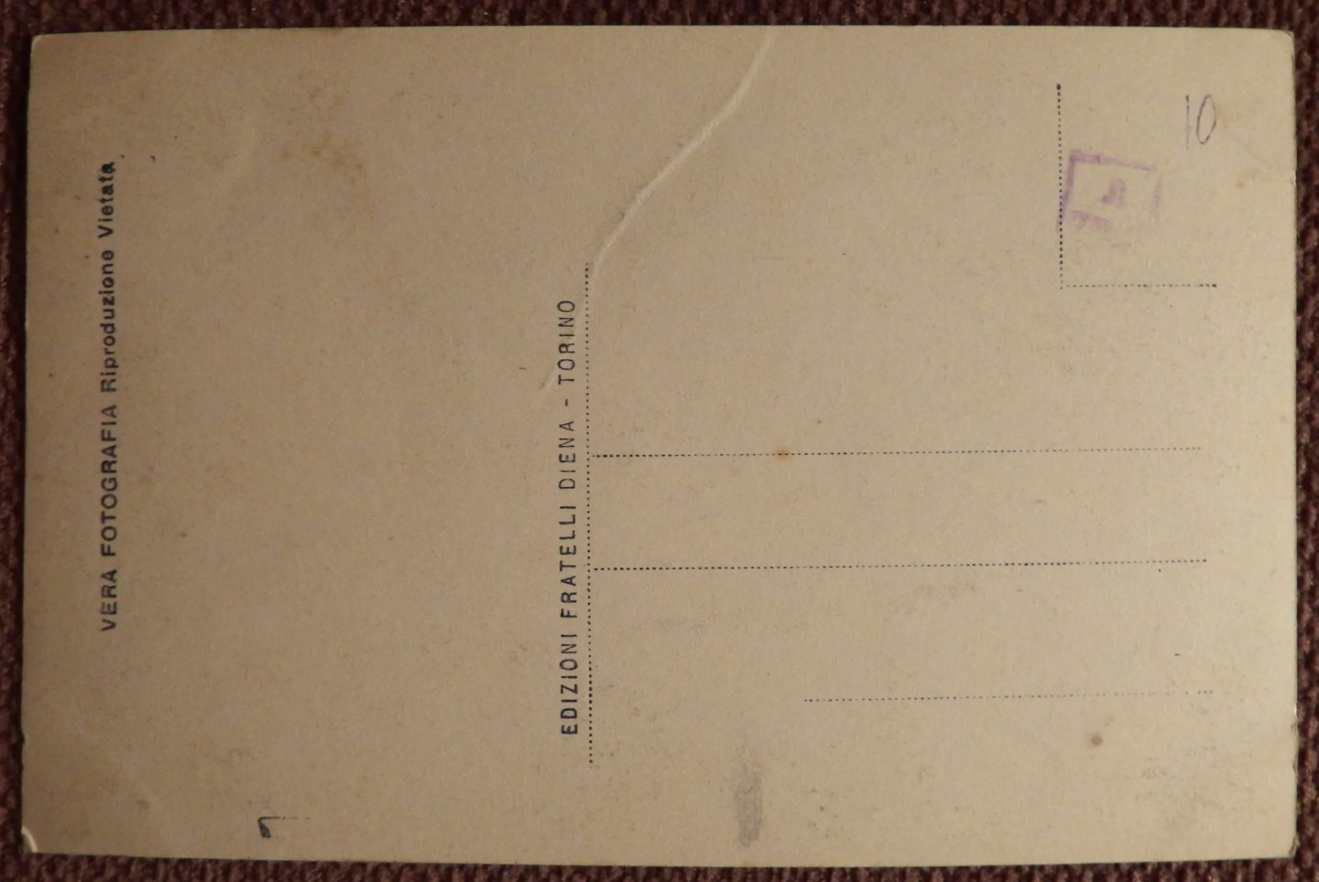 Открытка. Капри. Панорама. Италия. 1950-е годы - миниатюра 2
