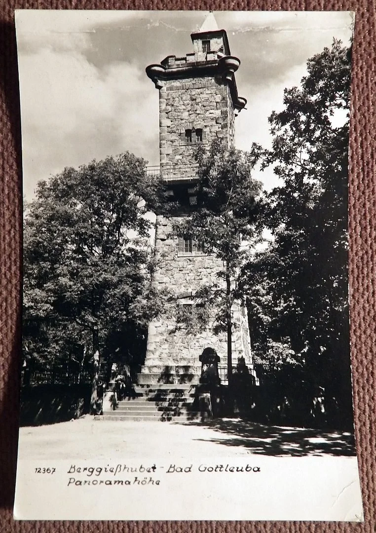 Открытка. Берггисхюбель. Башня Бисмарка. 1960-е годы - изображение 1