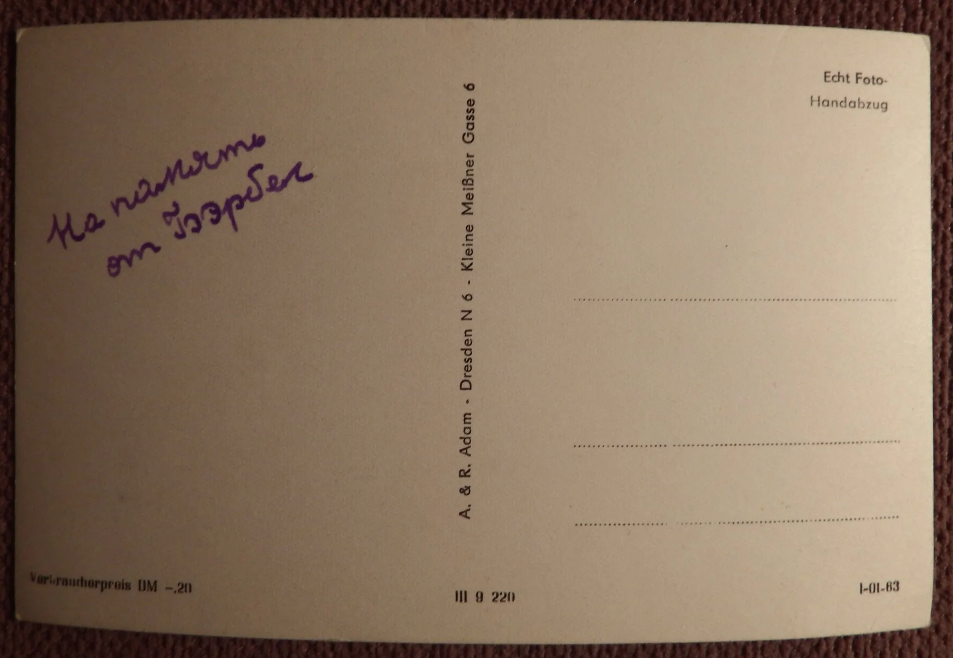 Открытка. Берггисхюбель. Башня Бисмарка. 1960-е годы - миниатюра 2