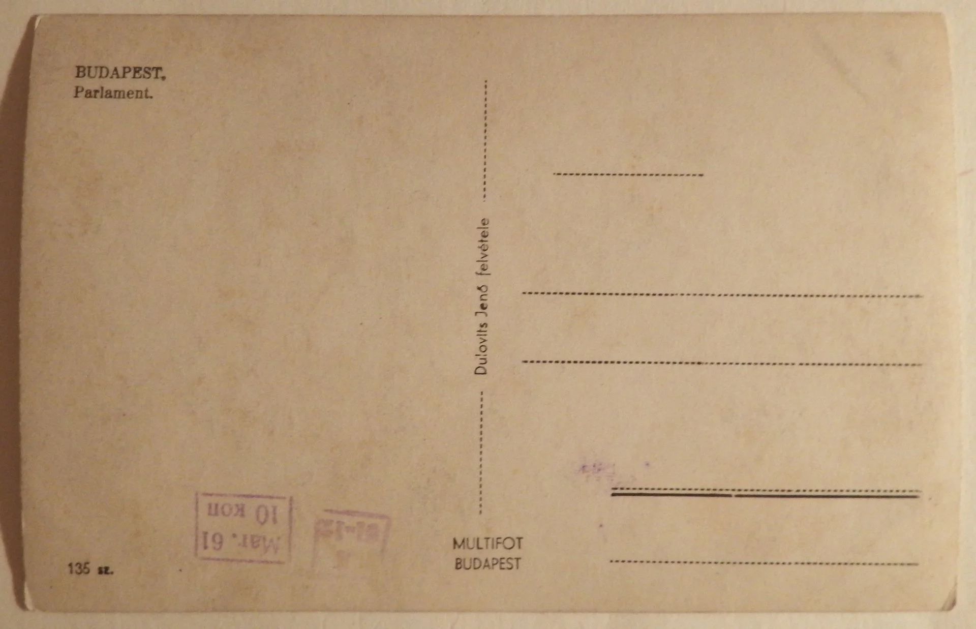 Открытка. Будапешт. Парламент. Венгрия. 1930-е годы - миниатюра 2