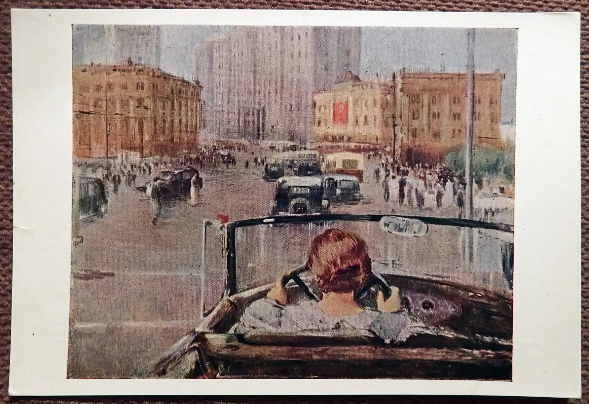 Открытка. Худ. Пименов. Новая Москва. 1963 год - изображение 1
