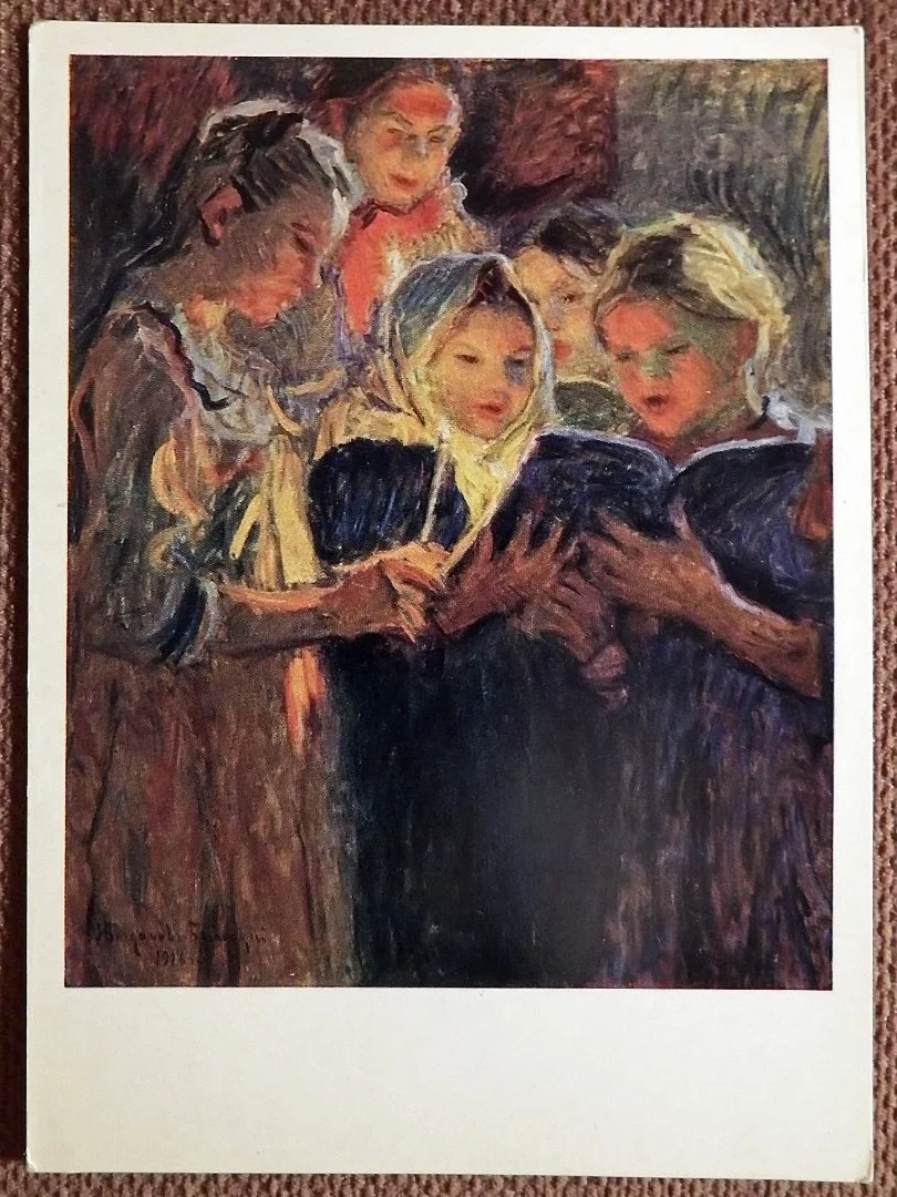 Открытка. Худ. Богданов-Бельский. Хор девочек. 1972 год - изображение 1