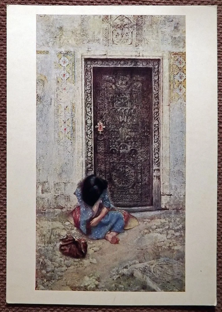 Открытка. Худ. Суренянц. Покинутая. 1968 год - изображение 1
