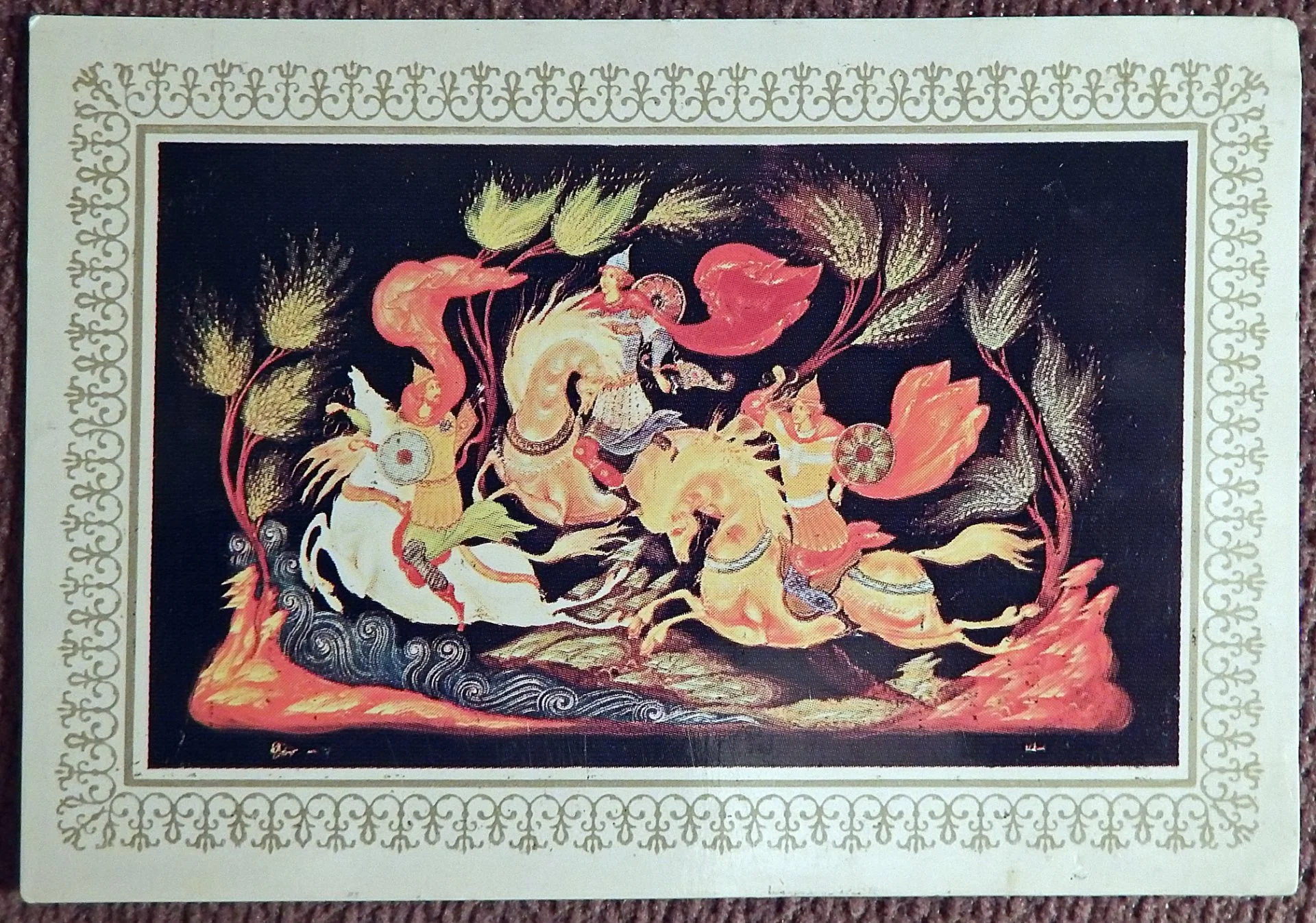 Карманный календарь. Палех. 1981 год - изображение 1