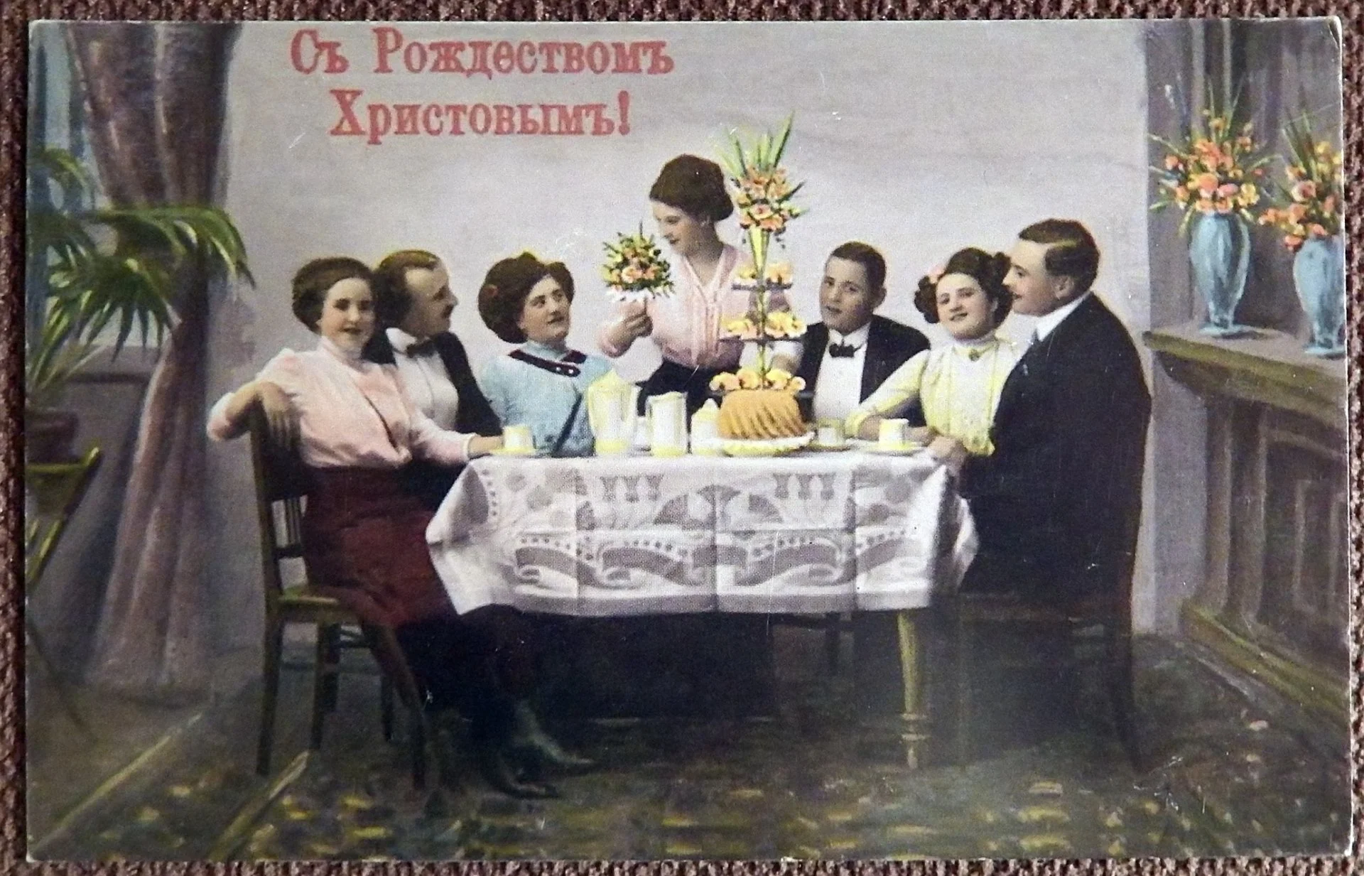 Открытка. С Рождеством Христовым. Изд-во Комсомольская правда - изображение 1
