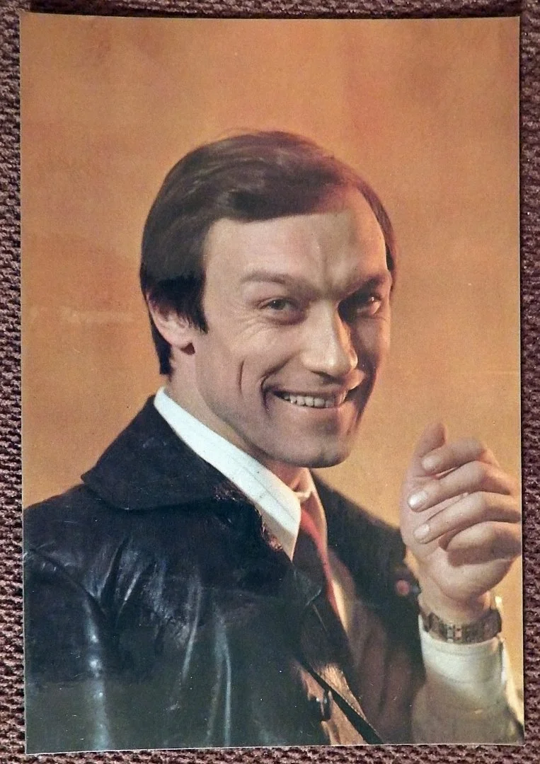 Открытка. Олег Янковский. 1976 год - изображение 1