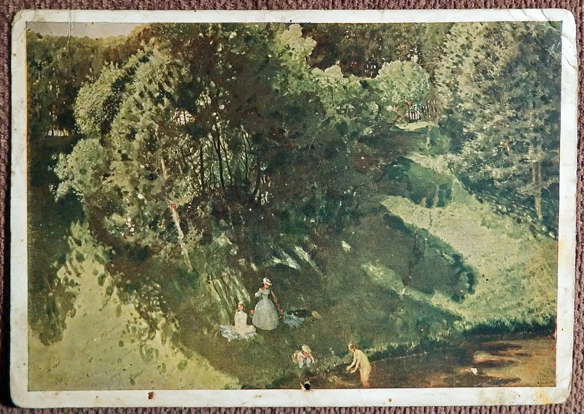 Открытка. Сомов. Купанье. Живопись. 1930-е годы - изображение 1