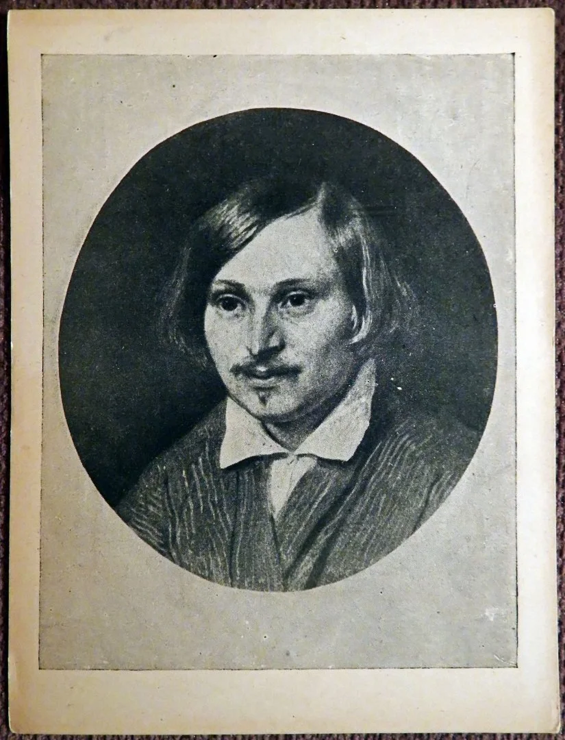 Открытка. Иванов. Н.В. Гоголь. Живопись. 1930-е годы - изображение 1