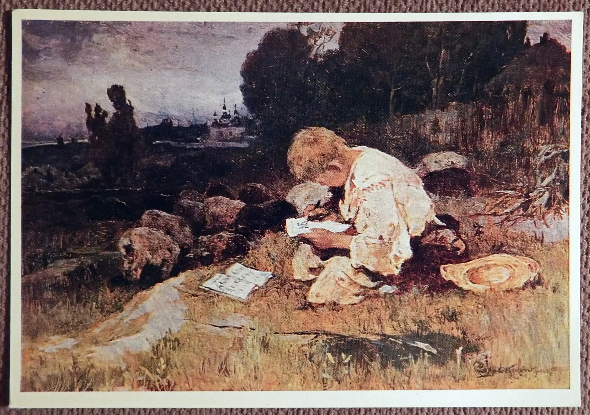 Открытка. Ижакевич. Тогда мне лет тринадцать было... 1970-е годы