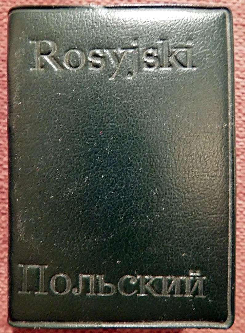 Ю. Хлябич. Русско-польский и польско-русский словарь-минимум. 1968 год