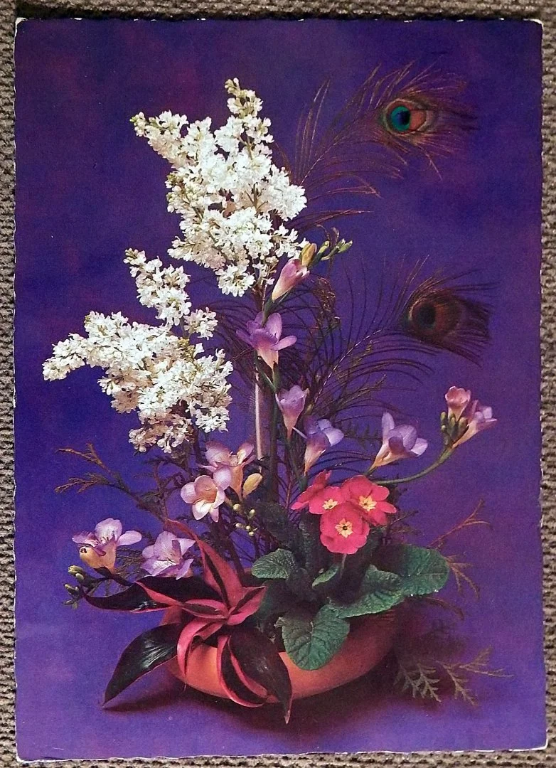 Открытка. Цветочная композиция. Цветы. Венгрия. 1980-е годы - изображение 1