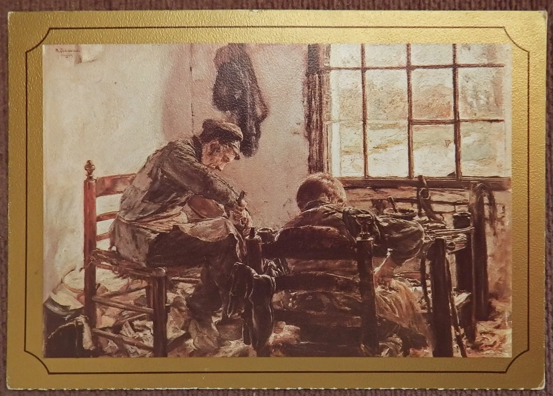 Открытка. Макс Либерманн. Сапожная мастерская. Живопись. ГДР. 1980-е годы