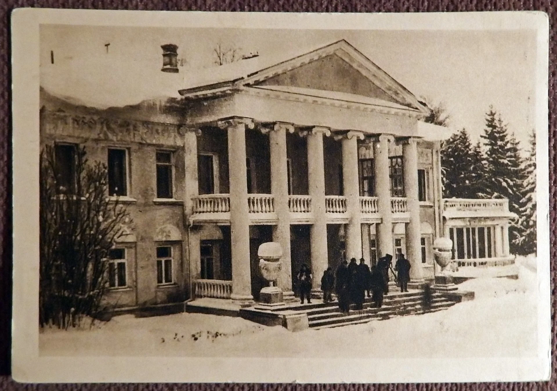 Открытка. Дом в Горках, в котором умер Ленин. 1933 год