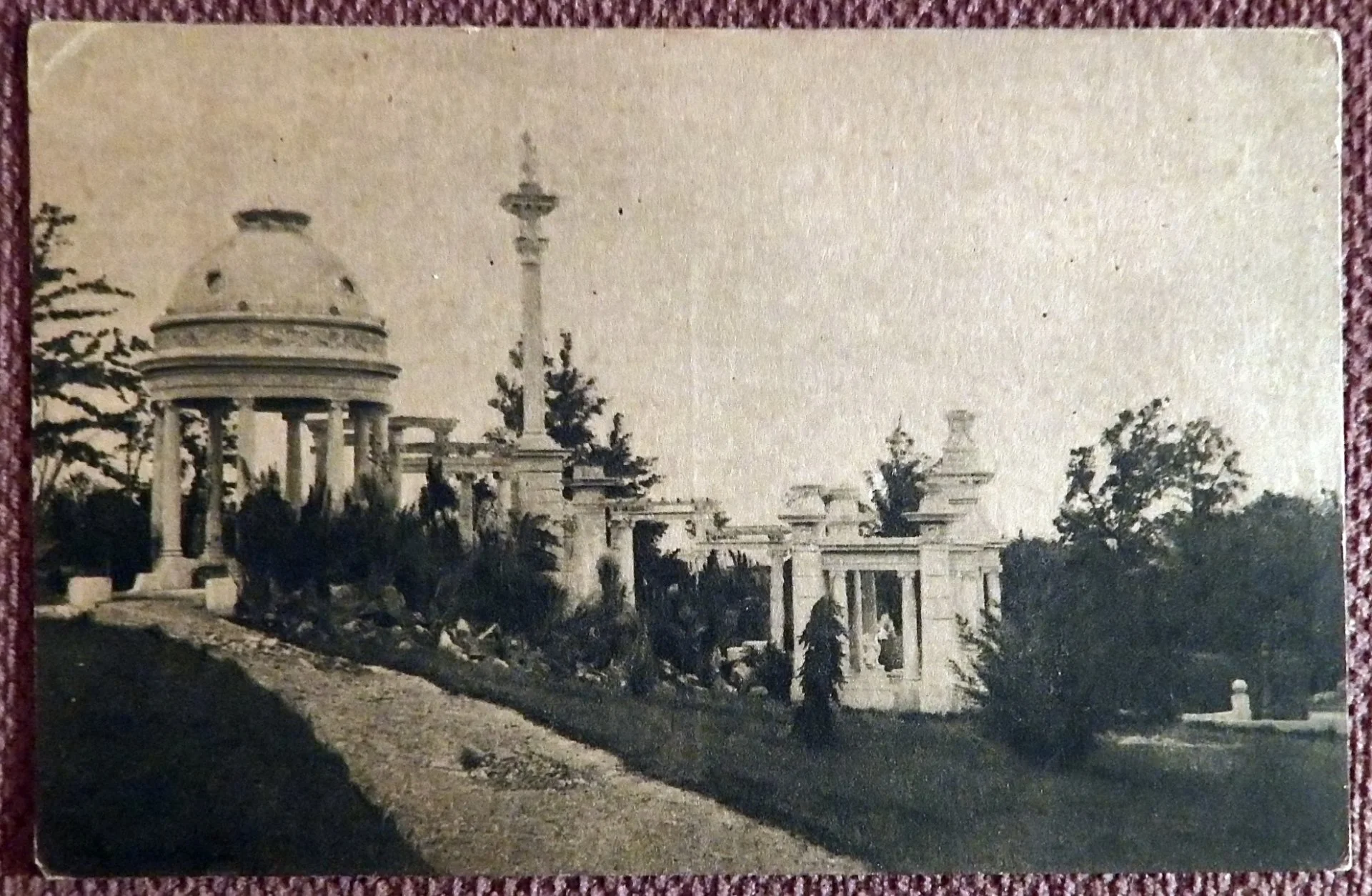 Открытка. Кавказ. Сочи. Сад бывш. Худякова. 1925 год - изображение 1