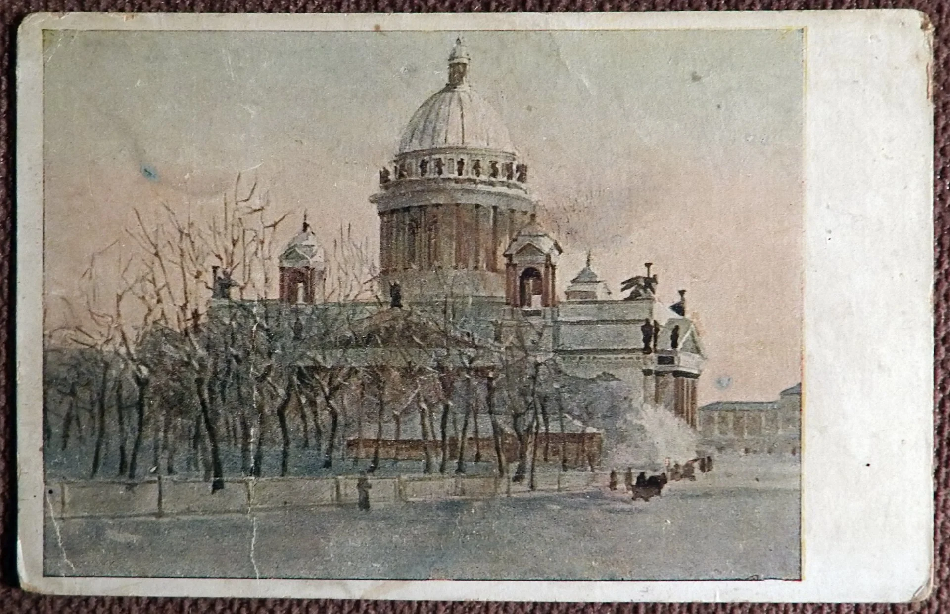 Антикварная открытка. Вацек. Петроград. Исаакиевский собор. Зимнее утро. Живопись
