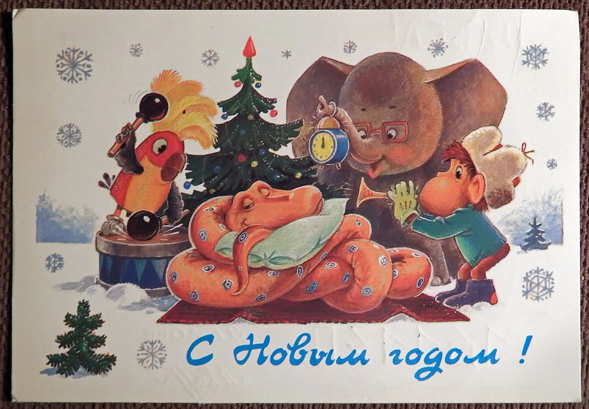 Открытка. Худ. Зарубин. 1988 год - изображение 1