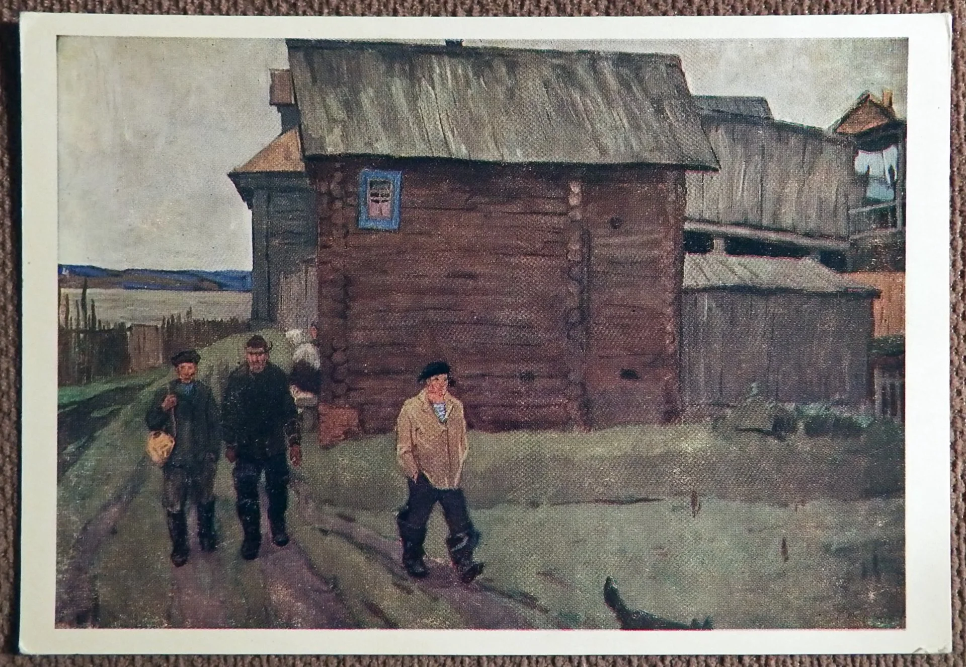 Открытка. И. Попов. Галич. Рыбаки. 1980 год - изображение 1