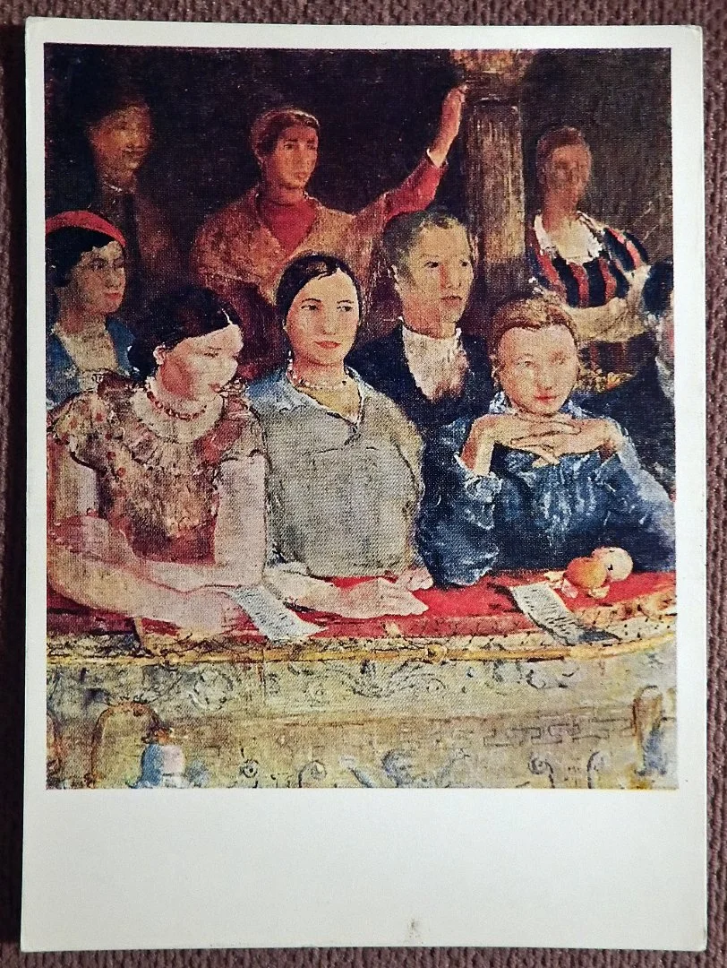 Открытка. Ю. Пименов. В театре. Девушки. 1974 год - изображение 1