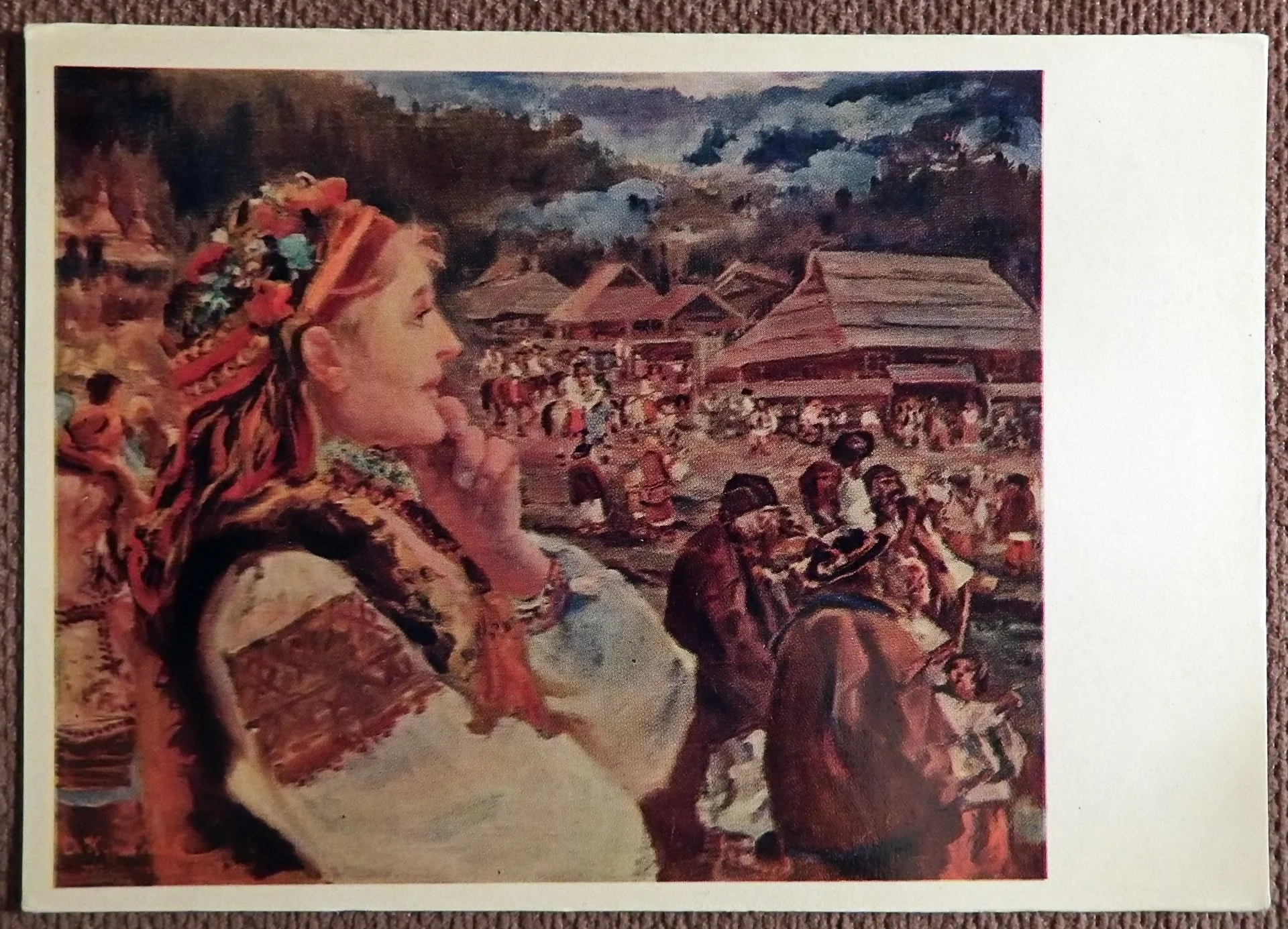 Открытка. И. Курилас. На Гуцульщине. Девушки. 1970-е годы