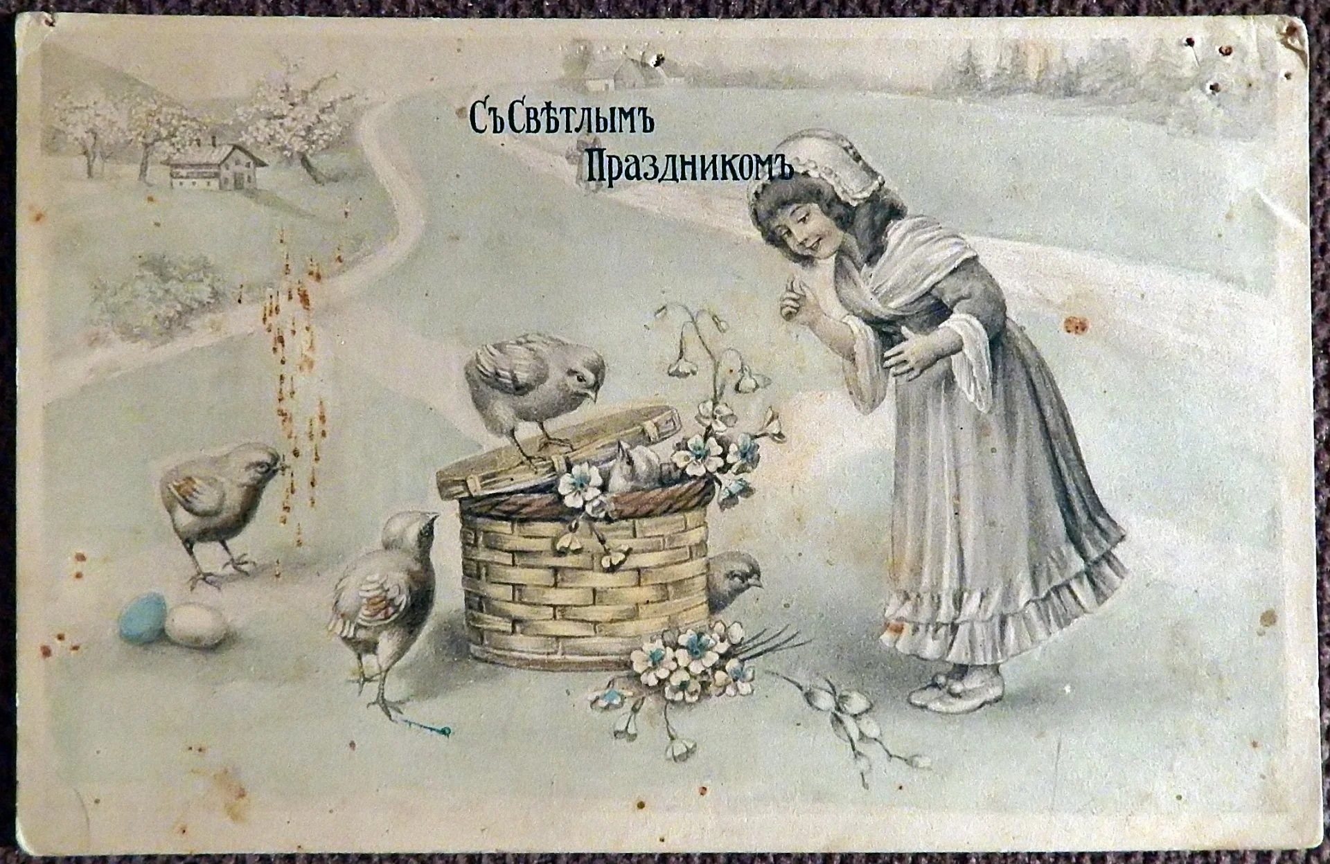 Антикварная открытка. С Светлым Праздником. Пасха. Девочка. Цыплята - изображение 1