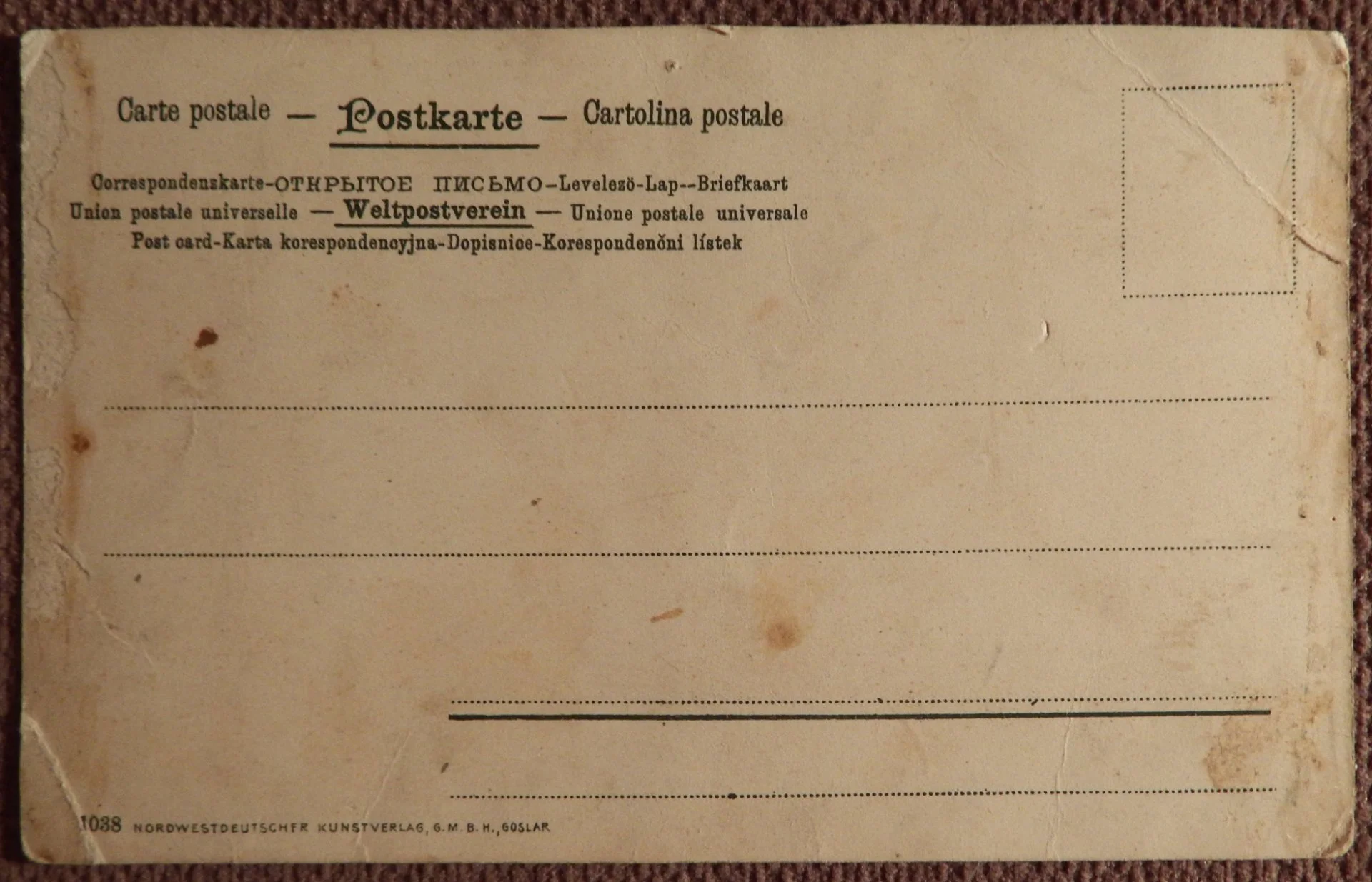 Антикварная открытка. Деревенская улица. Пейзаж - миниатюра 2