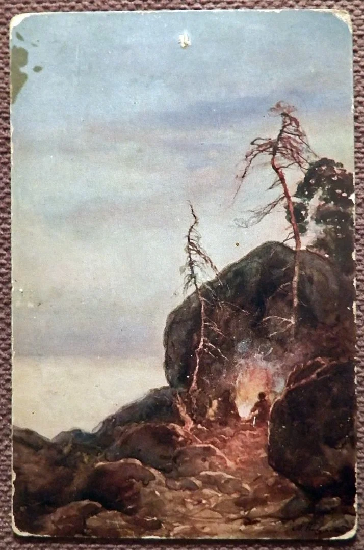 Антикварная открытка. Писемский. Финское побережье. Ришар - изображение 1