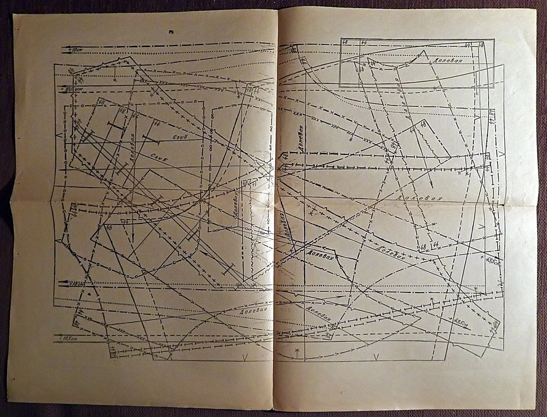 Выкройки. Одежда девушкам и юношам. Приложение к журналу Работница. 1978 год - миниатюра 5