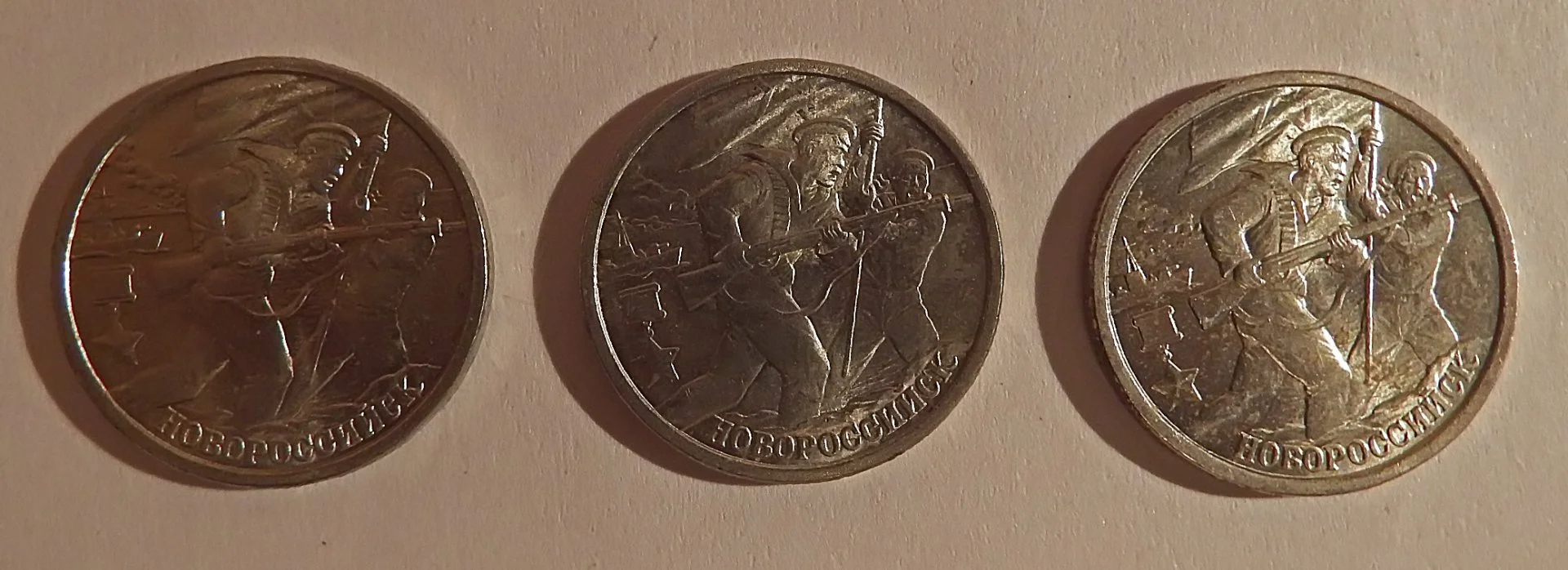 Монета 2 рубля. Новороссийск. 2000 год - изображение 1
