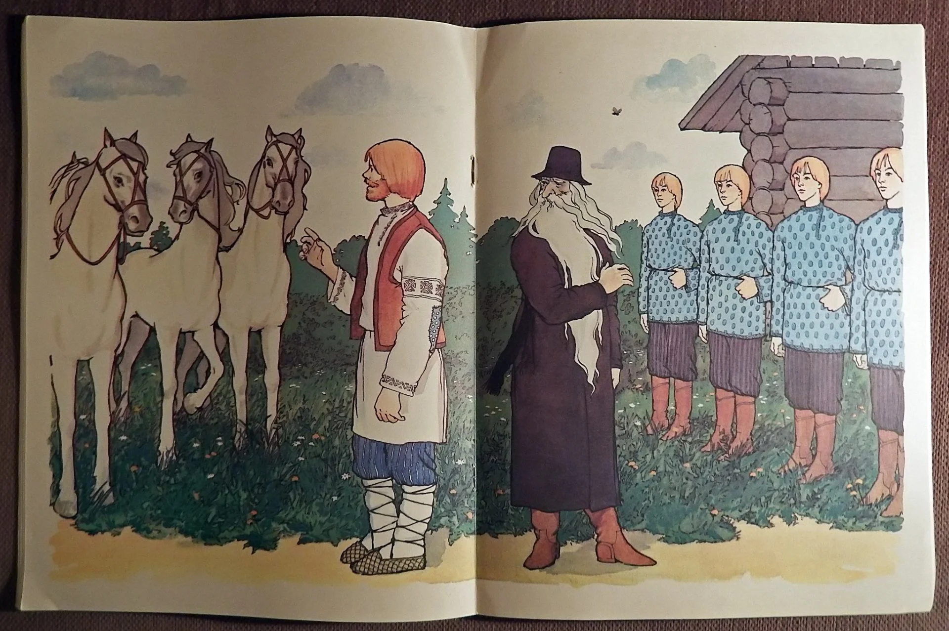 Книга. Хитрая наука. Сказка. 1990 год - миниатюра 4