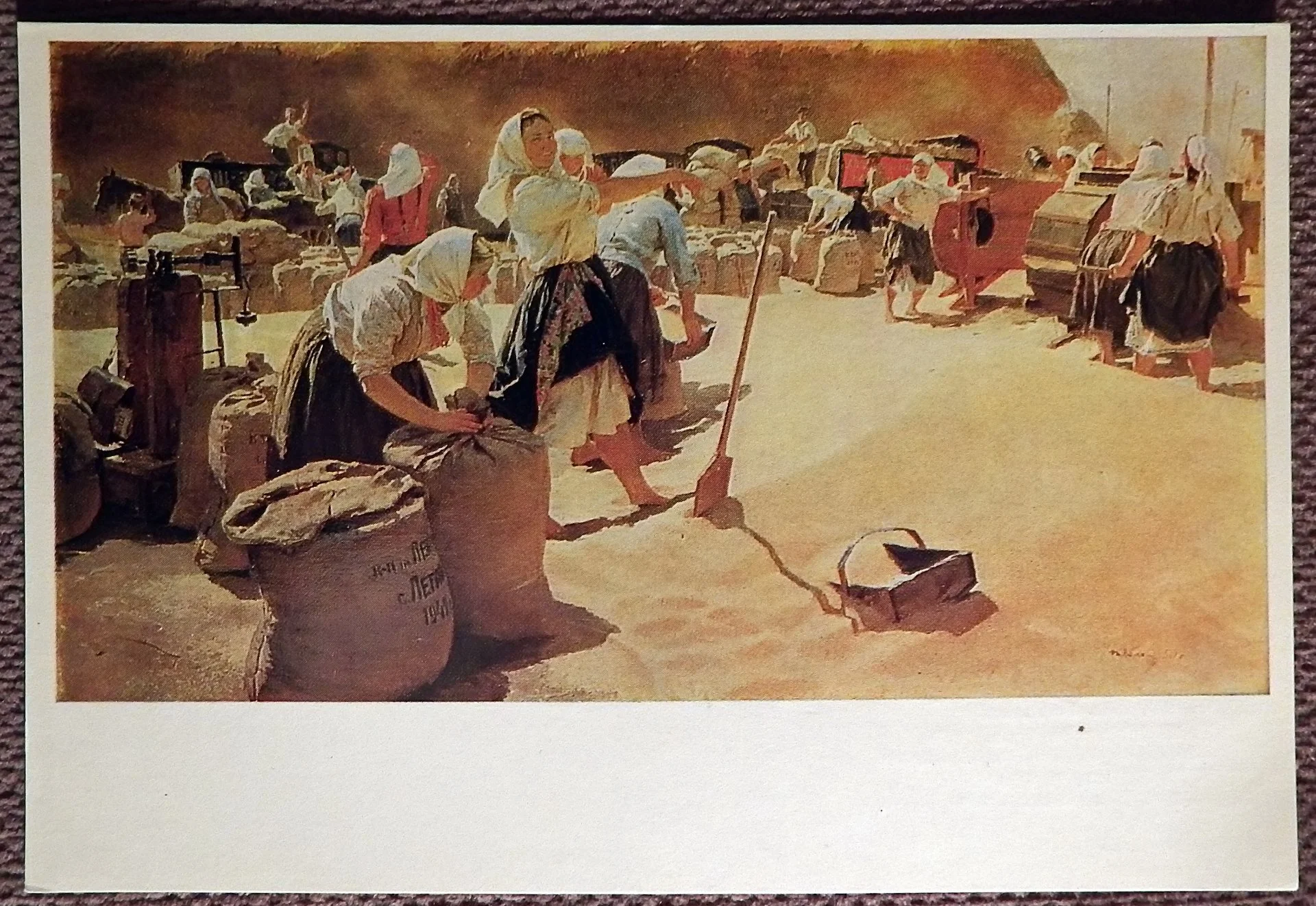 Открытка. Яблонская. Хлеб. 1960-е годы - изображение 1