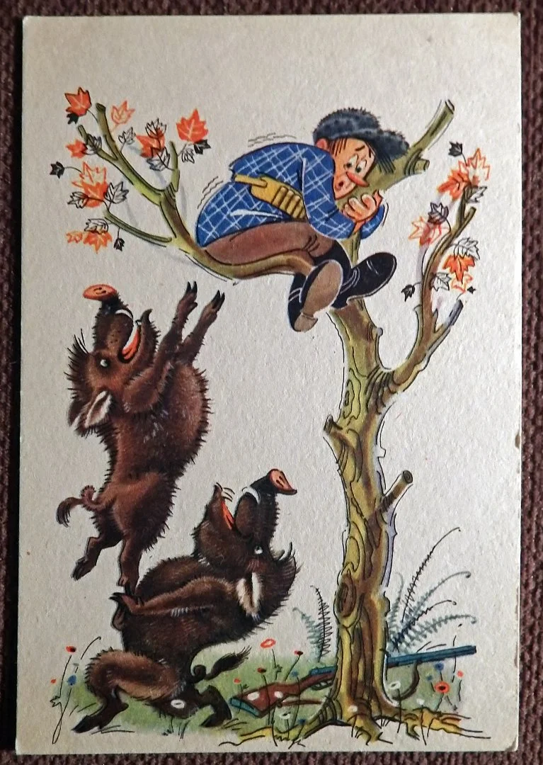 Открытка. Орлов, Шварц. Мне нельзя свинину. 1968 г - изображение 1
