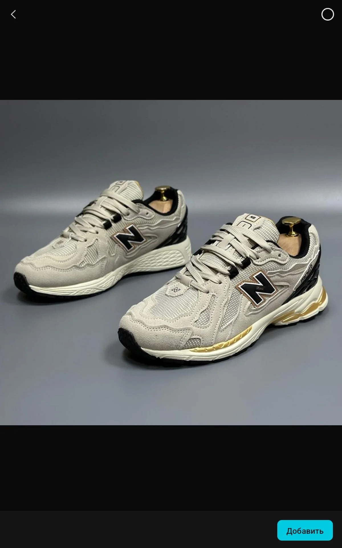 Кроссовки NB - миниатюра 2