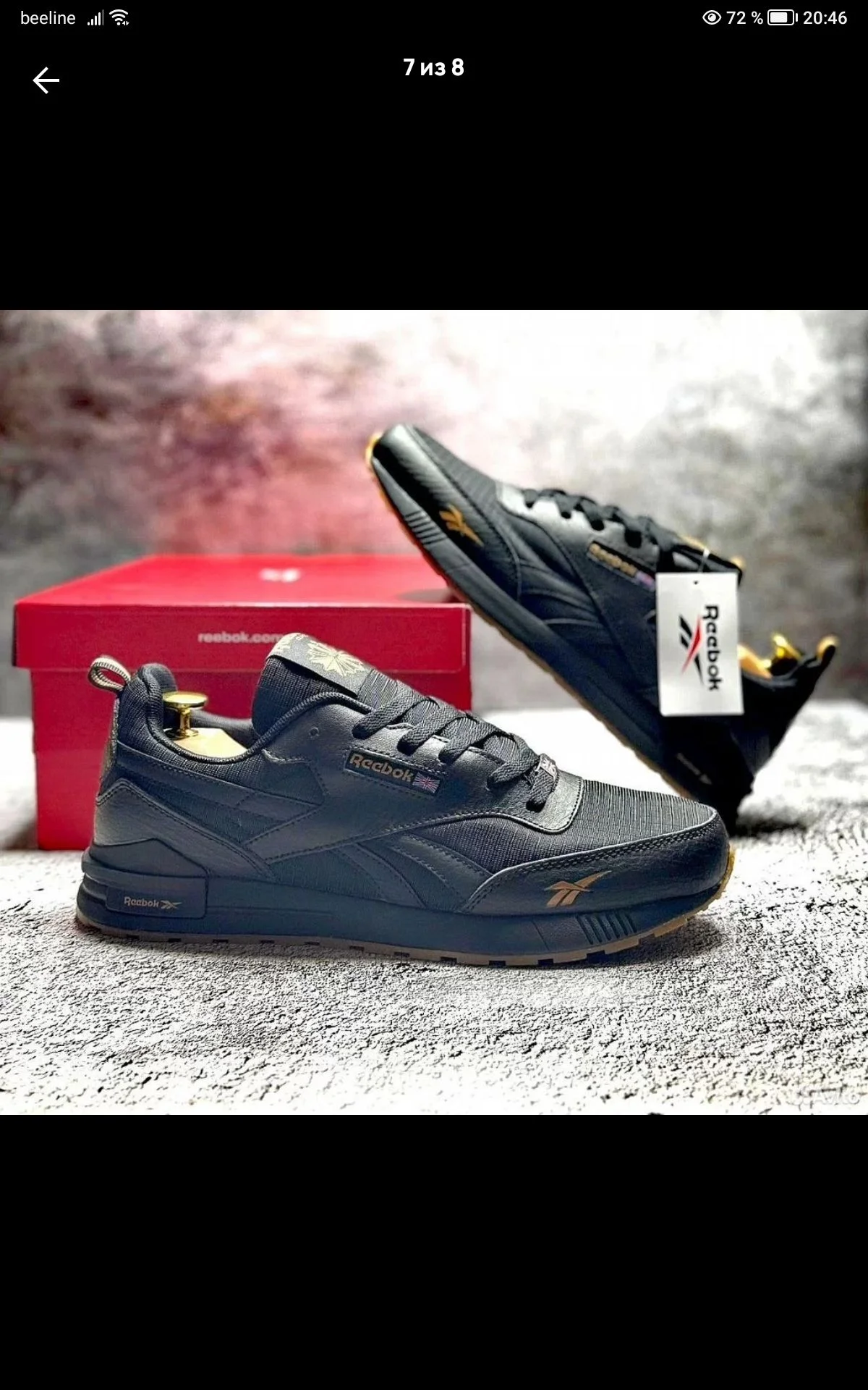 Кроссовки reebok - миниатюра 4