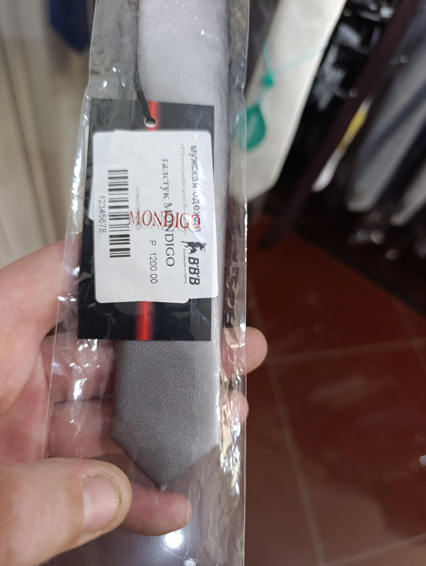 Галстук - миниатюра 9