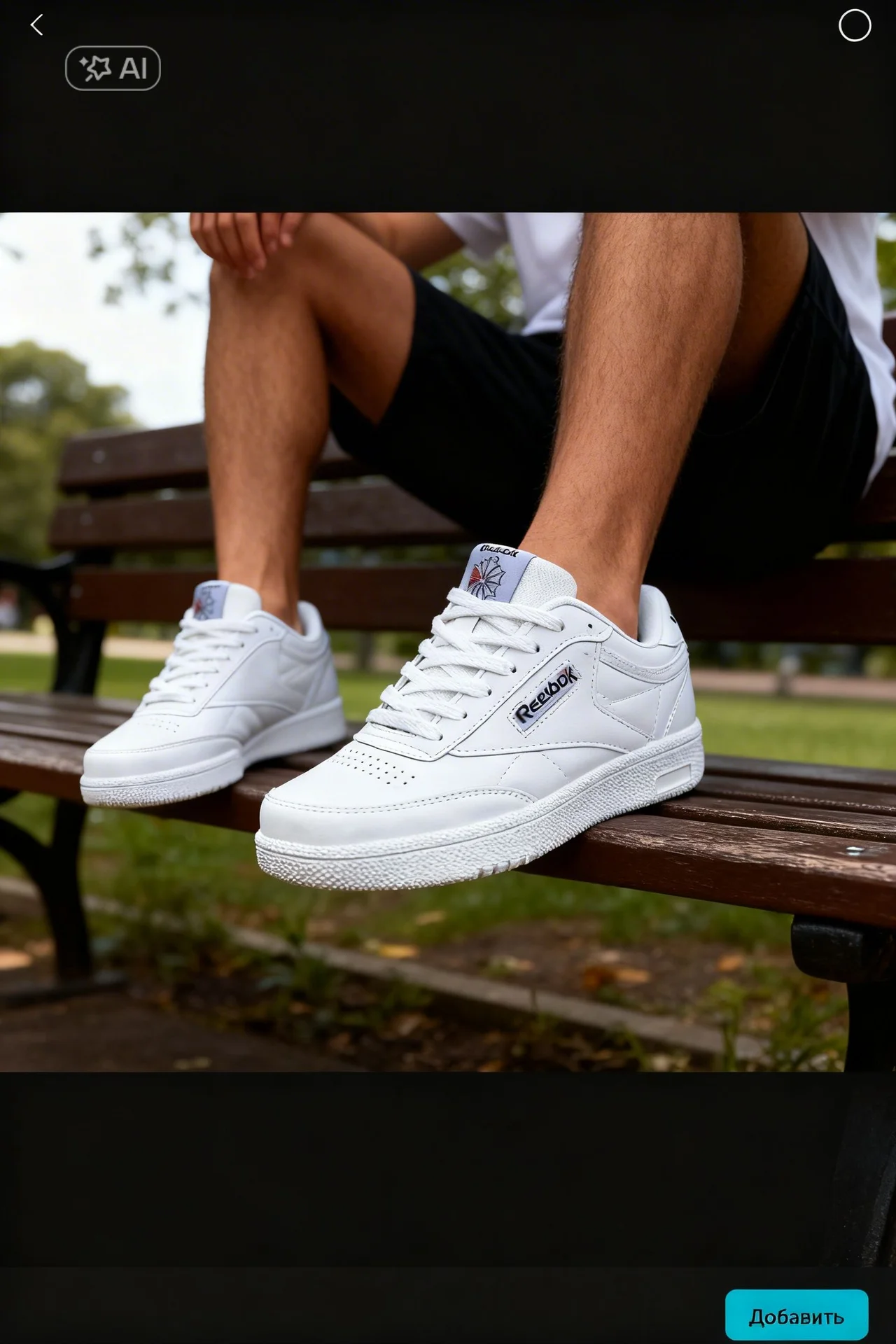 Кроссовки reebok - миниатюра 2