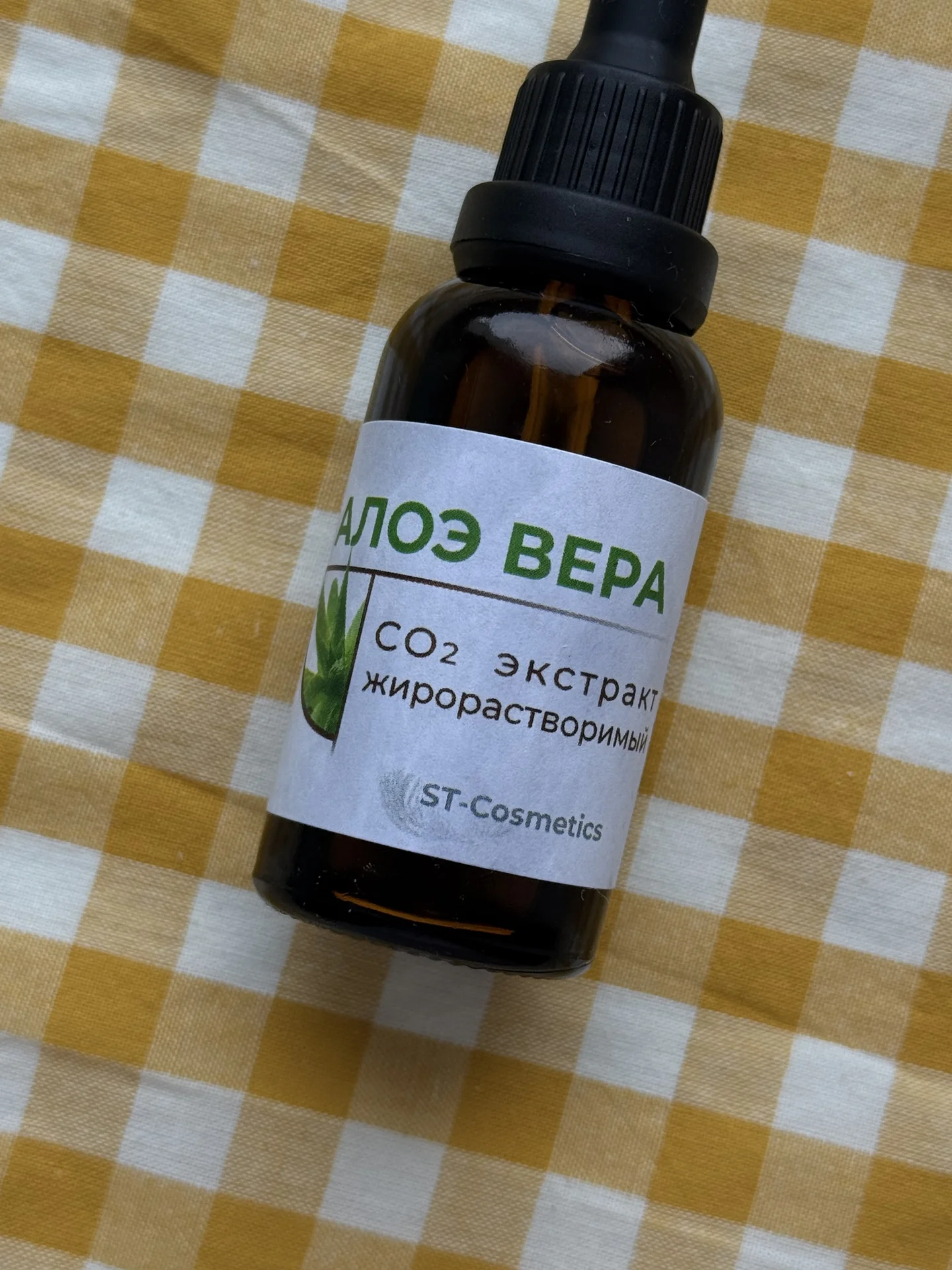 Дегтярная мазь 10% с экстрактом алоэ 50гр - миниатюра 5