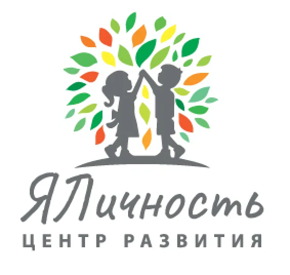 Частный детский сад ЯЛичность (Восточное Бутово) - изображение 1