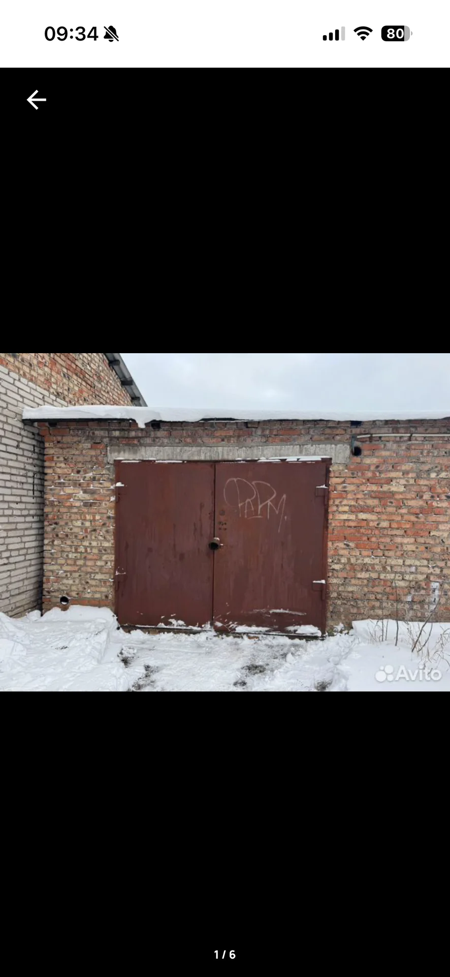 Гараж кирпичный Двухуровневый - изображение 1