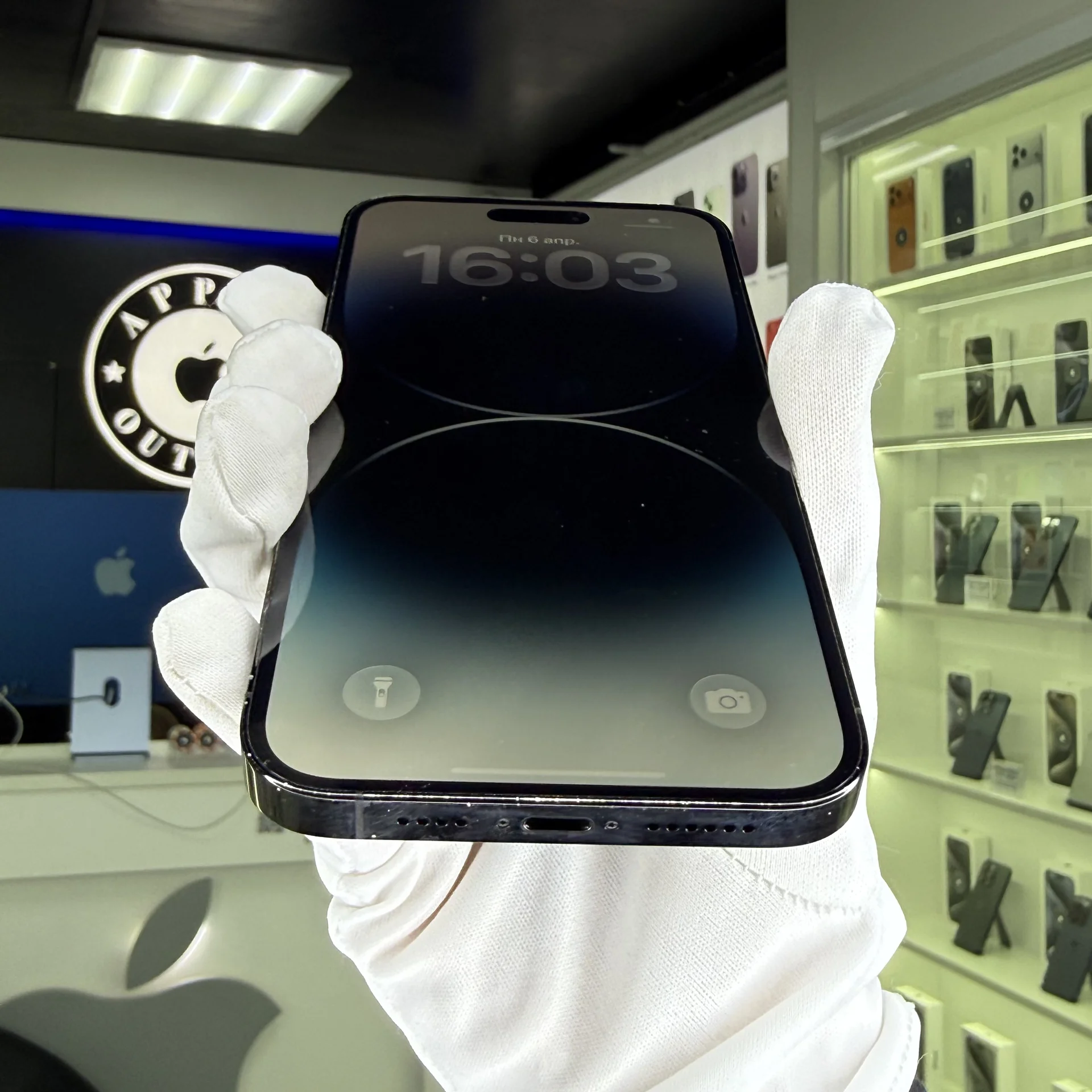 iPhone 14 Pro Max - миниатюра 5