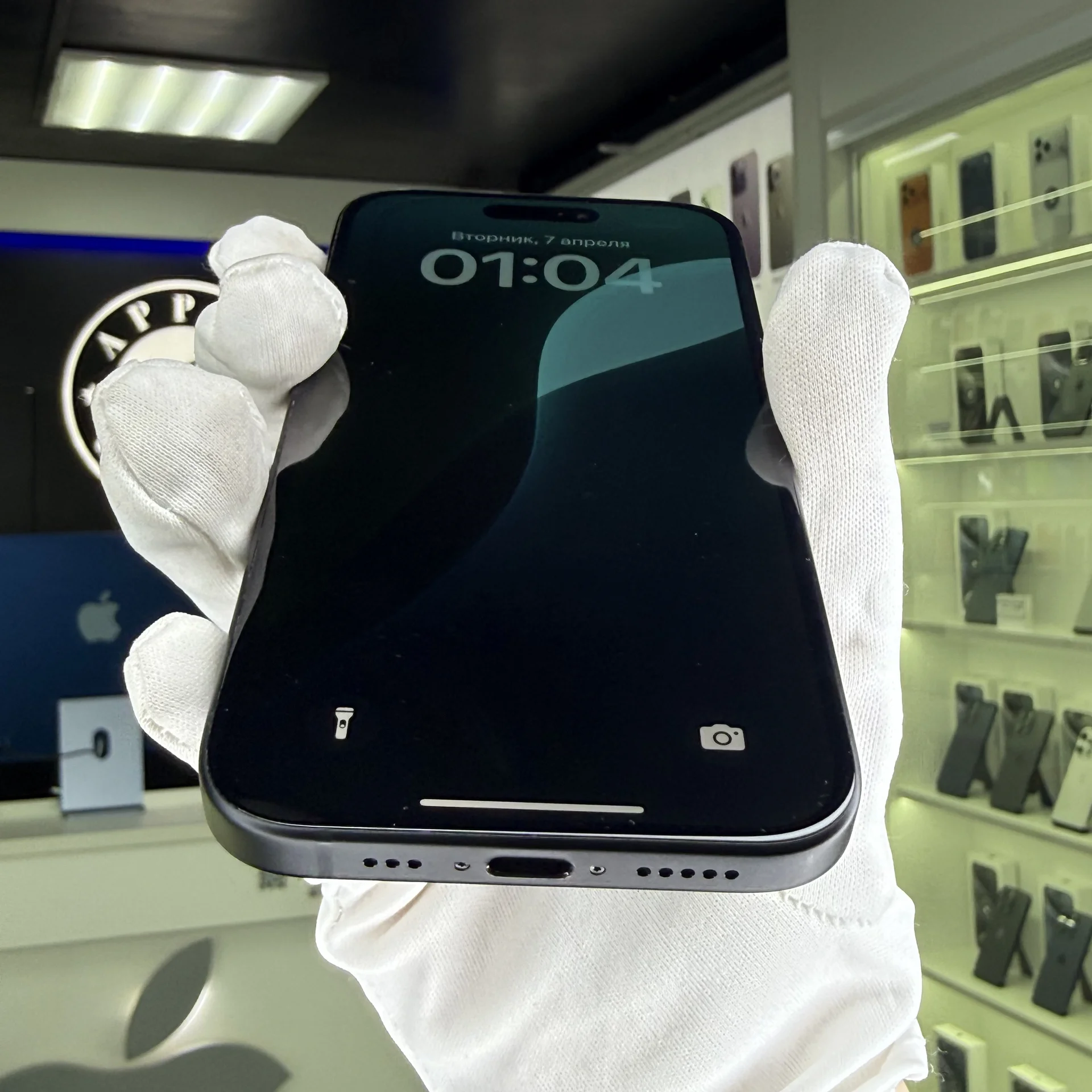 iPhone 15 - миниатюра 4