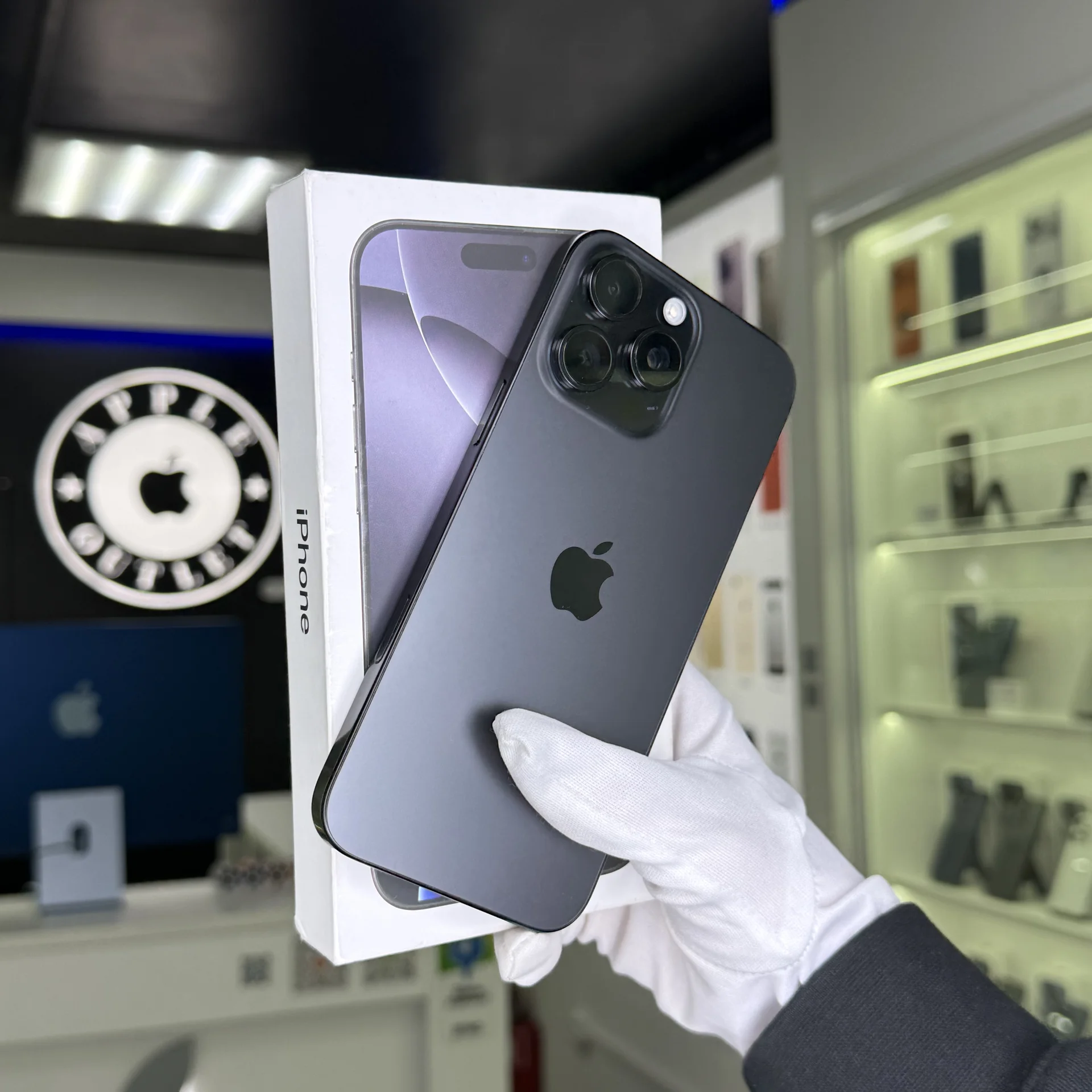 iPhone 16 Pro Max