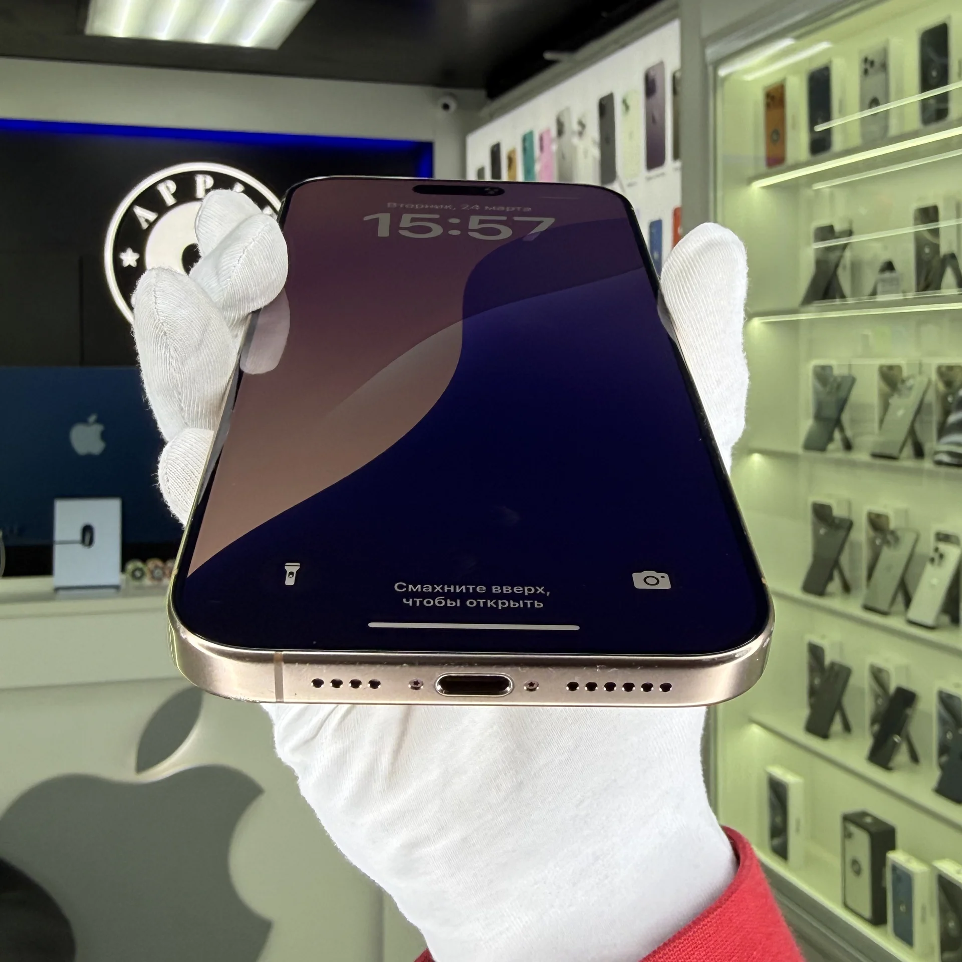 iPhone 16 Pro Max - миниатюра 5