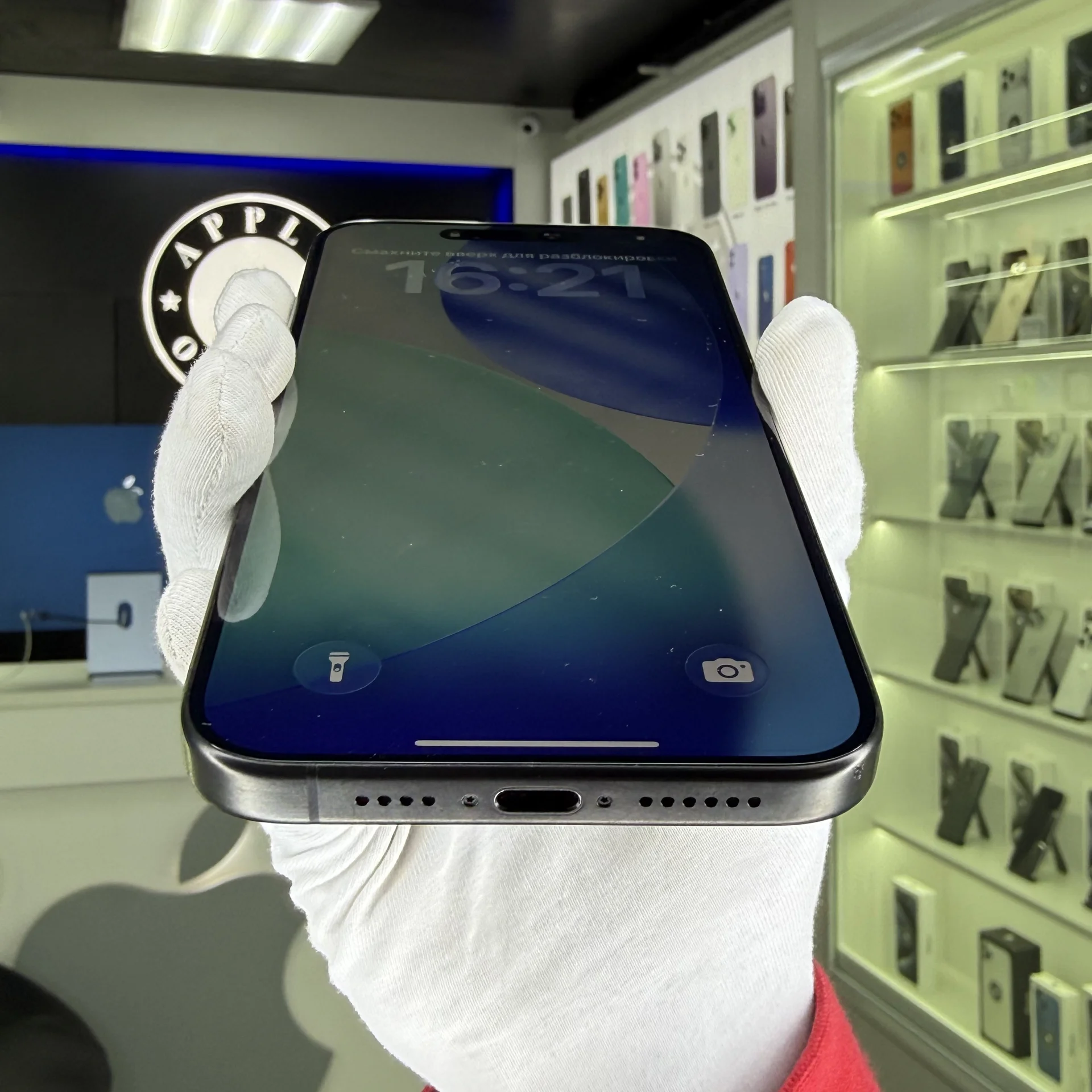 iPhone 15 Pro Max - миниатюра 5
