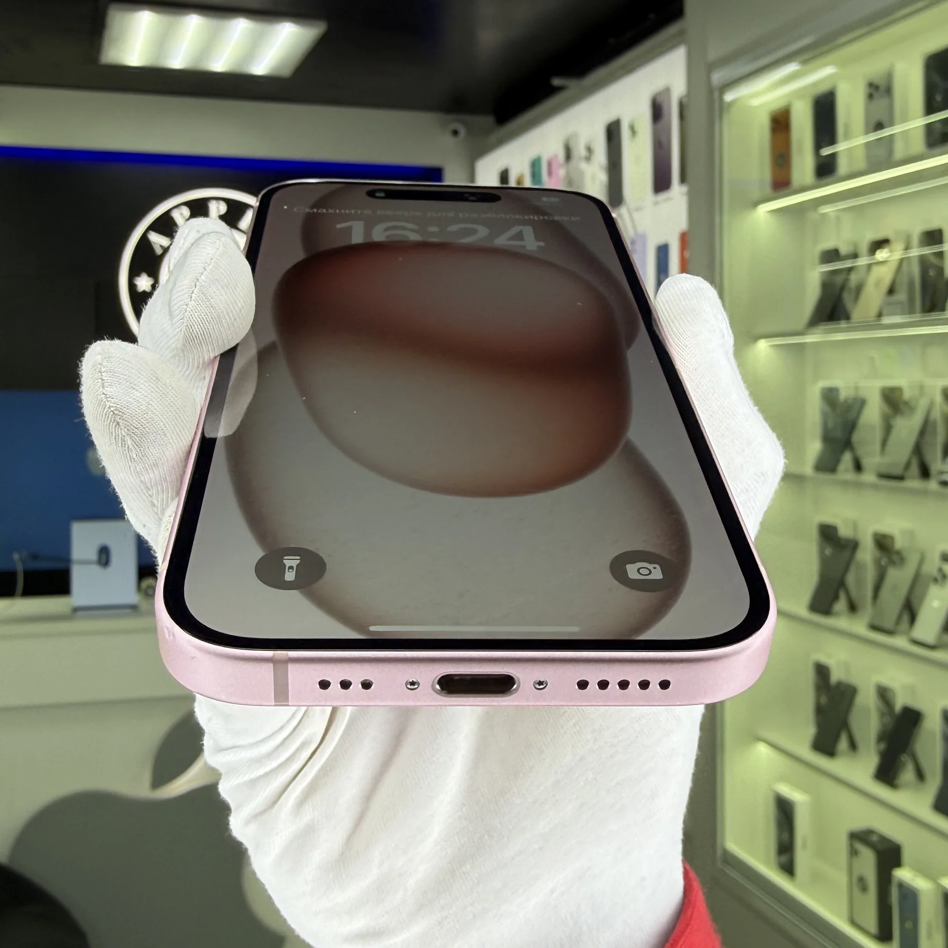 iPhone 15 - миниатюра 5
