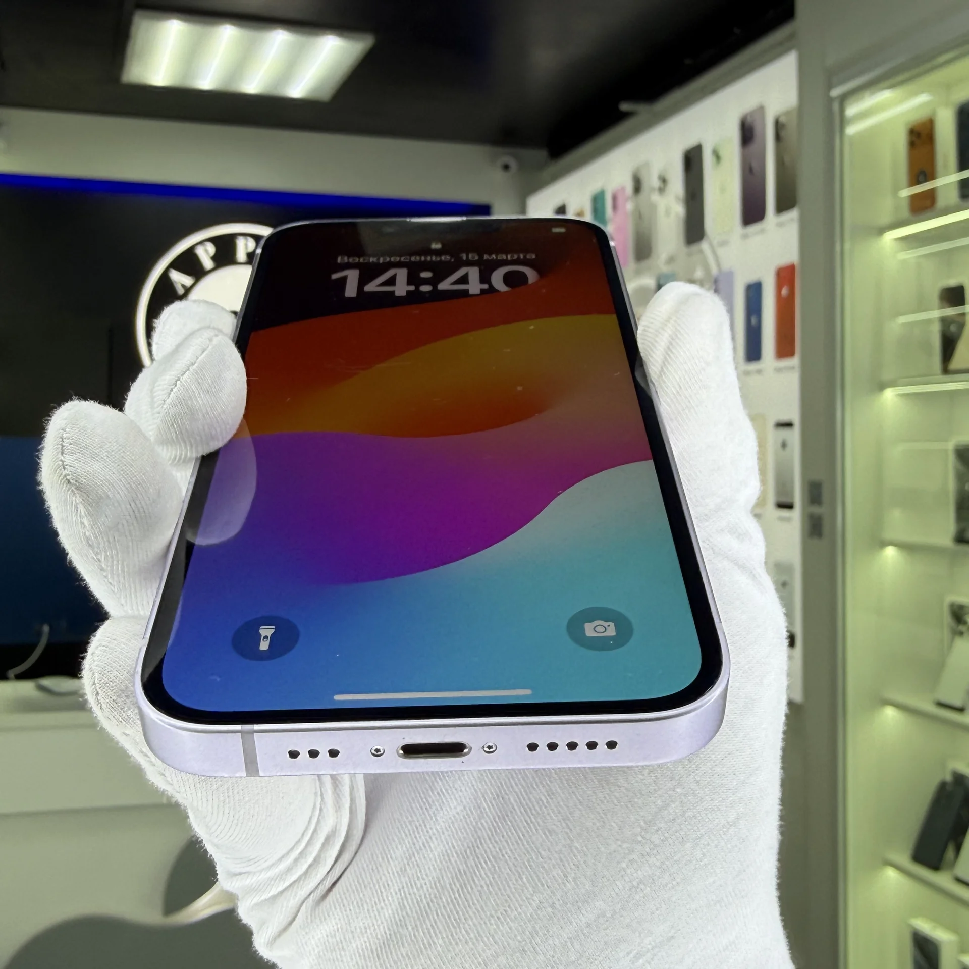 iPhone 14 - миниатюра 5
