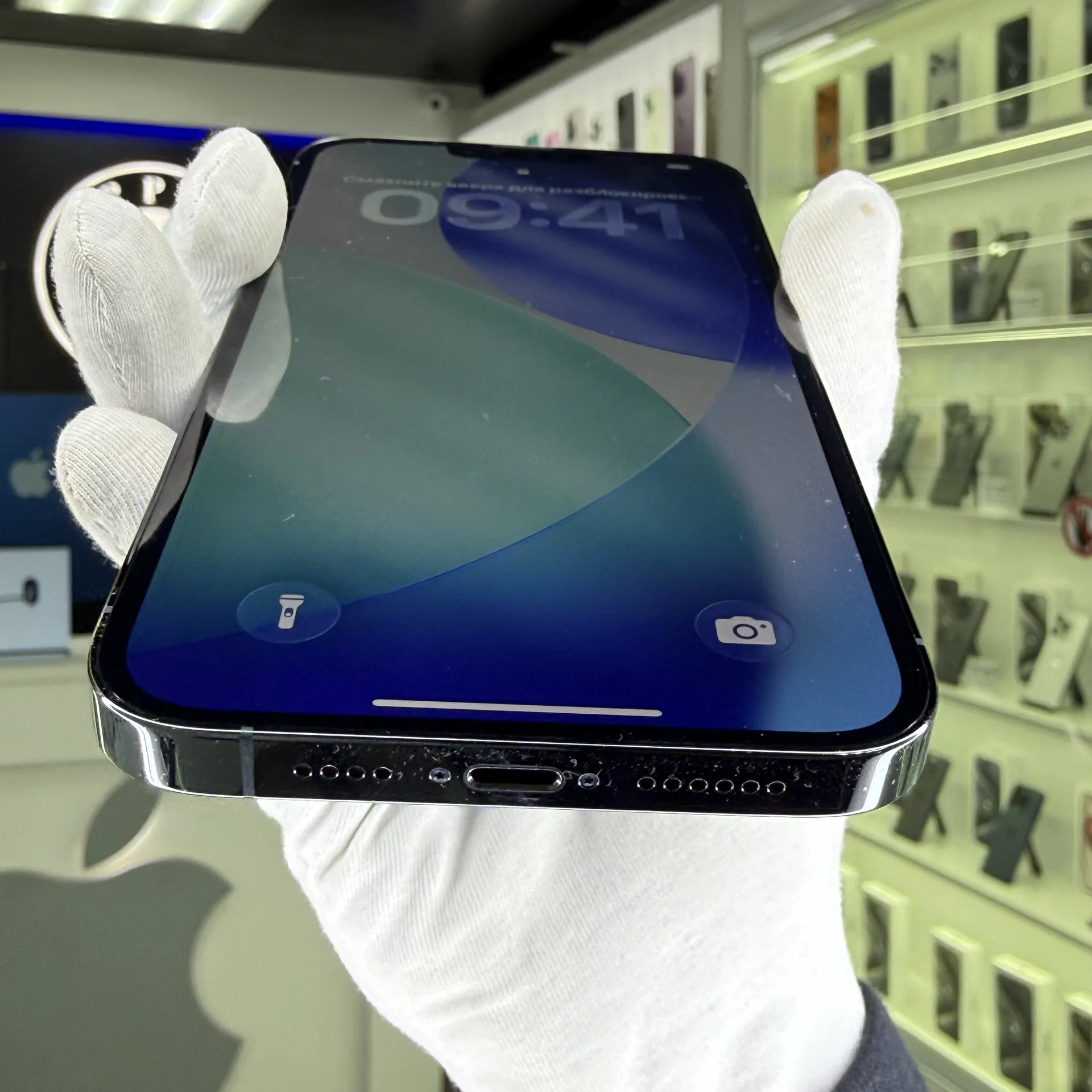 iPhone 13 Pro Max - миниатюра 5